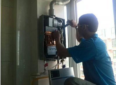 长沙市名气热水器上门维修案例